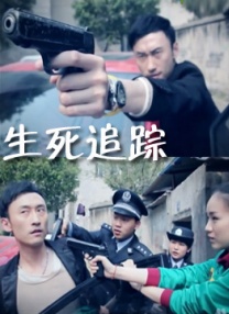 在线观看亚洲国产